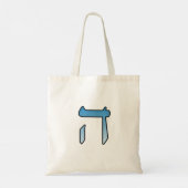 TOTE BAG LETTRE JUIVE HEI (Dos)