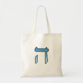 TOTE BAG LETTRE JUIVE HEI (Devant)