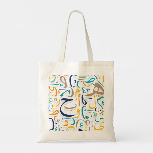Tote Bag Lettres arabes (Dos)