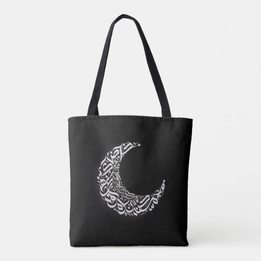 Tote Bag Lettres arabes de lune (Dos)