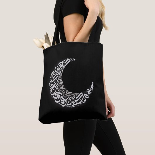 Tote Bag Lettres arabes de lune (De près)