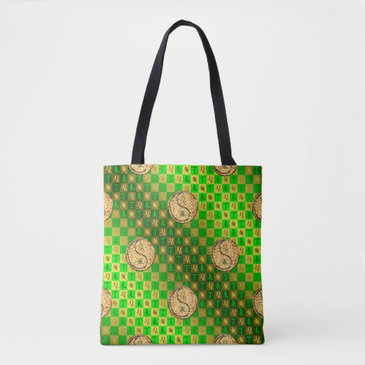 Tote Bag Lion & Chèvre de Feu (Devant)