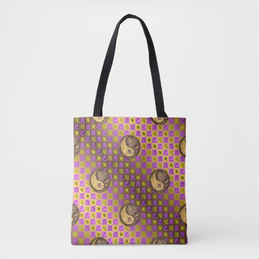Tote Bag Lion & Coq de Terre (Devant)