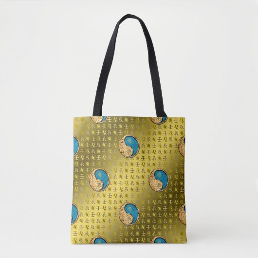 Tote Bag Lion & Dragon d'eau (Devant)