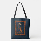 Tote Bag Lion Du Jour De Jérusalem Avec Drapeau (Dos)