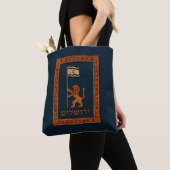 Tote Bag Lion Du Jour De Jérusalem Avec Drapeau (De près)