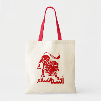 Tote Bag Lion rouge de l'Islam