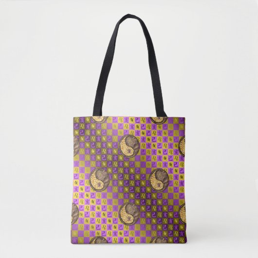 Tote Bag Lion & Sanglier de Terre (Devant)