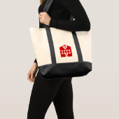 Tote Bag Love Hotel Japanese Emoji (Devant (produit))