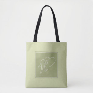TOTE BAG LOVE (LIME)