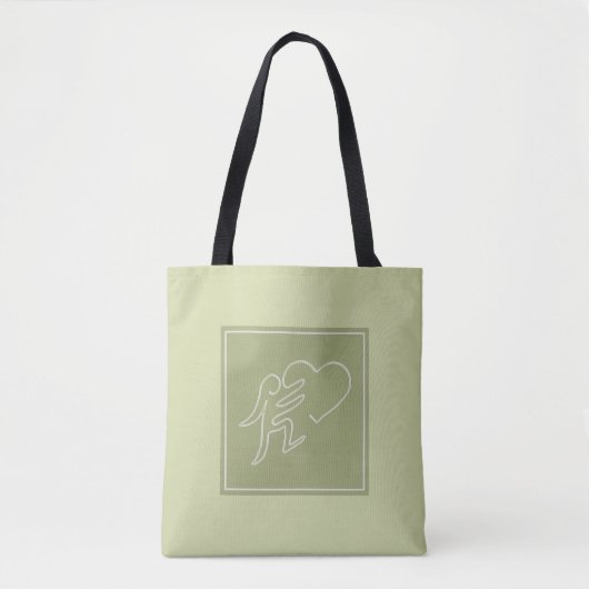 TOTE BAG LOVE (LIME) (Devant)