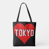 Tote Bag Love Tokyo, Japon (Dos)