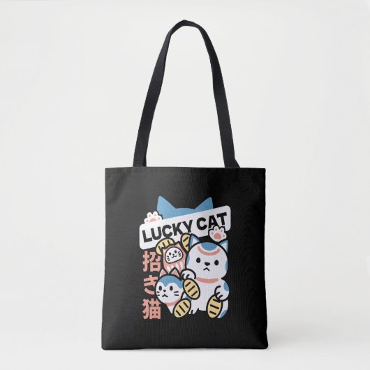 Tote Bag Lucky Cat Art – Maneki Neko with Gold Coin (Devant)