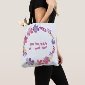 Tote Bag Lyla Shabbat Fourre-tout (De près)