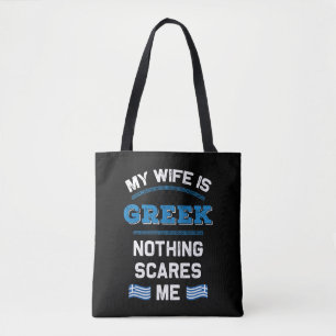 Tote Bag Ma femme est grecque hellénique Grèce Racines