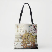 Tote Bag Magnifique scène bucolique chinoise 0x Année 2021 (Devant)