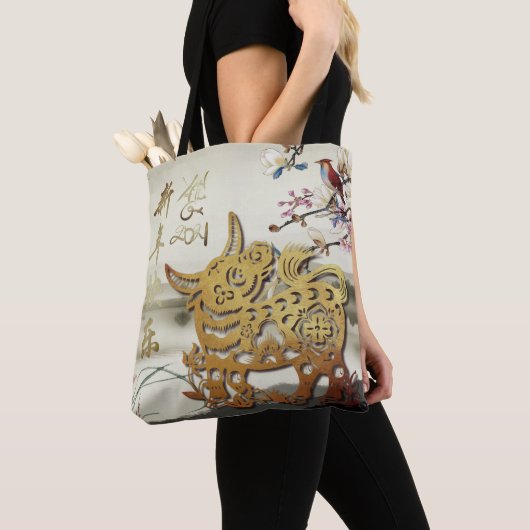 Tote Bag Magnifique scène bucolique chinoise 0x Année 2021 (De près)