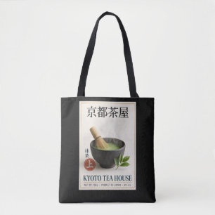 Tote Bag Maison de thé de Kyoto Esthétique japonaise zen