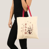 Tote Bag Maneki Neko Cerry Blossom (Devant (produit))