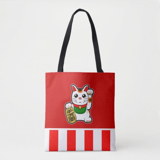 Tote Bag Maneki Neko : Lucky Cat japonais (Devant)
