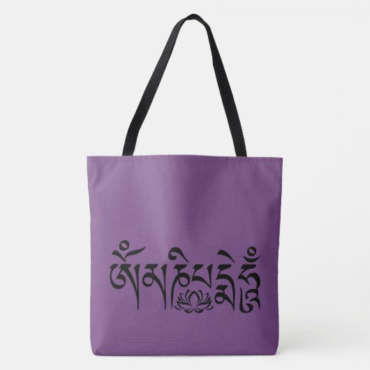 Tote Bag Mantra Black Script (Devant)