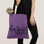 Tote Bag Mantra Black Script (De près)