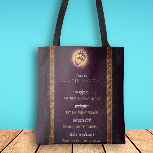 Tote Bag Mantra Sanskrit Hindu Gayatri