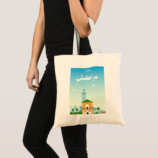 Tote Bag Marrakech Charm – Artistic Morocco (Devant (produit))