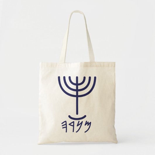 Tote Bag Menorah moderne (Devant)
