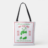 Tote Bag Menu Takeout du restaurant chinois Texte personnal (Dos)