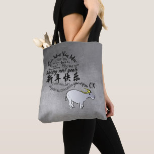 Tote Bag Métal Vietnamien Chinois Ox Lunar Nouvel An 2021 A