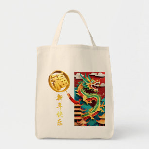 Tote Bag Mignonne Chine Nouvel An Dragon Origami TB