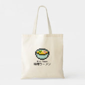 Tote Bag Miso Ramen Retro Pixel Art (Dos)