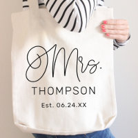 Moderne monogramme de mariage avec date Mme