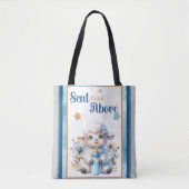 Tote Bag Mon Petit Agneau (Devant)