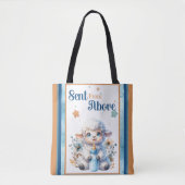 Tote Bag Mon Petit Agneau (Devant)