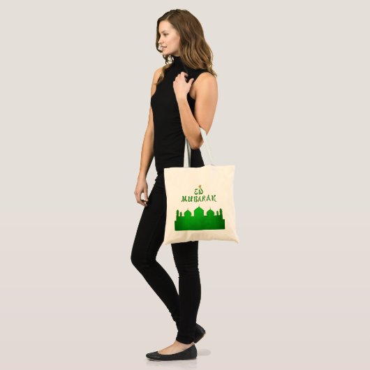 Tote Bag Mosquée verte de l'or de l'Aïd Moubarak (Devant (modèle))