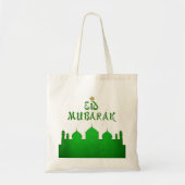 Tote Bag Mosquée verte de l'or de l'Aïd Moubarak (Devant)