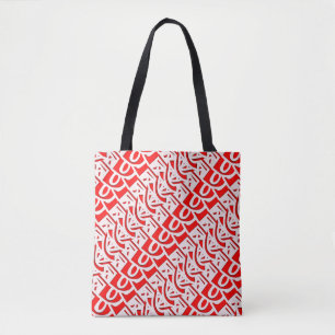 Tote Bag Motif de calligraphie géométrique arabe rouge