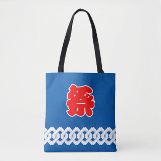 Tote Bag Motif japonais de manteau de Happi de festival