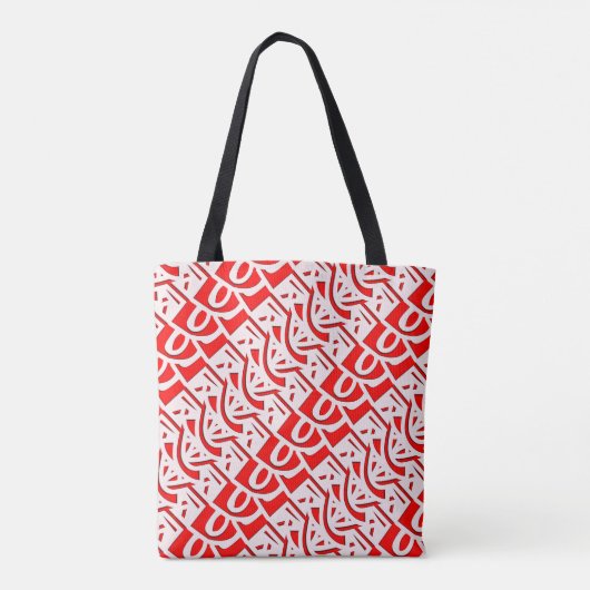 Tote Bag Motif Monogramme moderne (Dos)