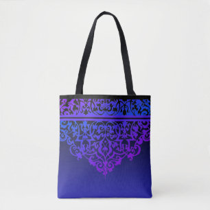 Tote Bag Motif orange violet ombre Fourre-tout
