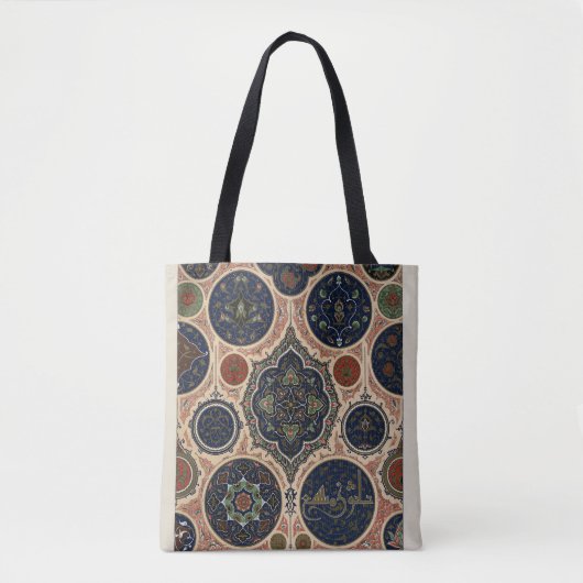 Tote Bag Motif rétro arabe (Devant)