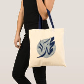 Tote Bag Muhammad Nom arabe : Muhammad (Devant (produit))