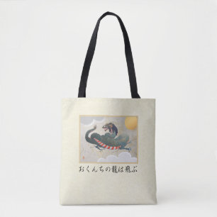 Tote Bag Nagasaki Dragon Shoulder Fourre-tout