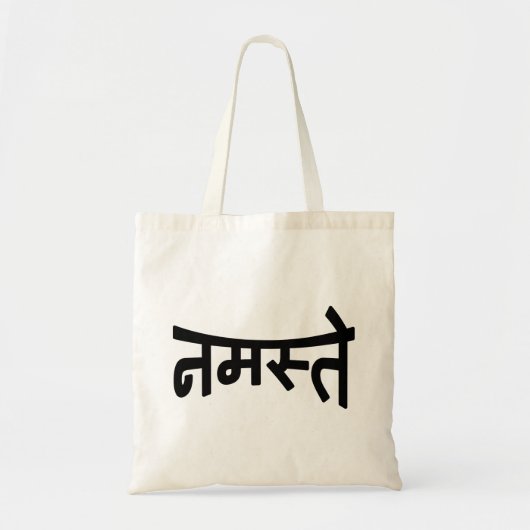 Tote Bag Namaste (न म स् ते) - Script Devanagari (Devant)