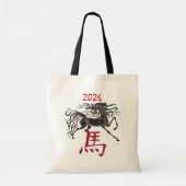 Tote Bag Noir rouge 2026 Année du cheval (Dos)