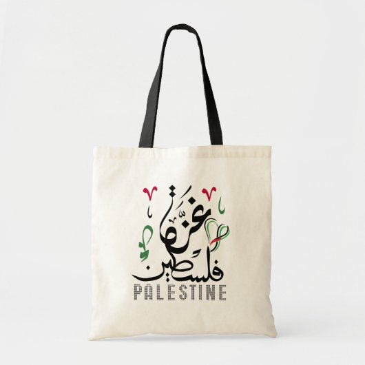 Tote Bag Nom arabe Palestine et Gaza avec drapeau palestini (Devant)