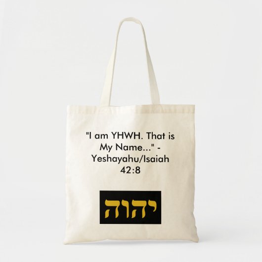 Tote Bag Nom du Fourre-tout/sac YHWH (Devant)