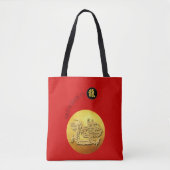Tote Bag Nouvel An chinois Dragon rouge d'or 2024 AoTB (Devant)